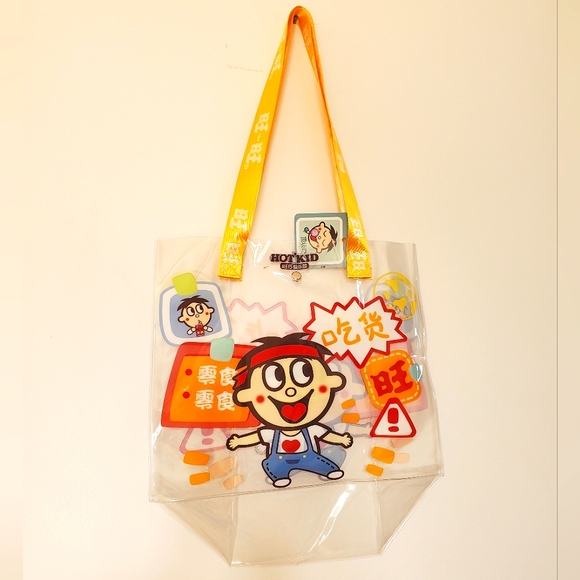 Hot Kid (Wang Zai) Snack Food Brand Clear Tote Bag (BNWT) - Picture 1 of 6